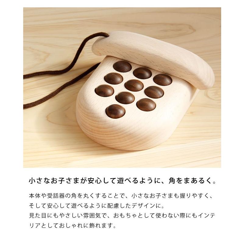 おもちゃの電話 チェシャーズファクトリー 木のおもちゃ プッシュホン 