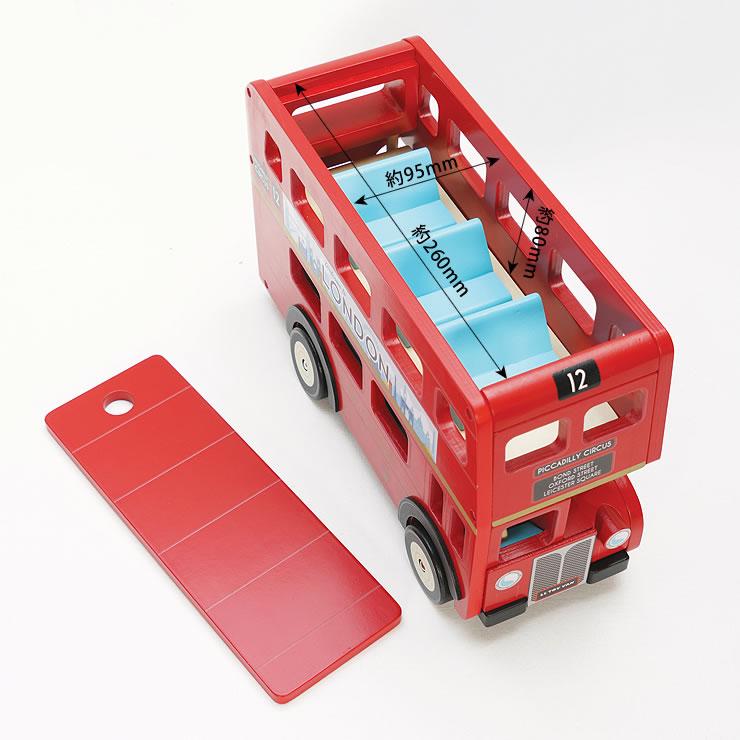LE TOY VAN（ルトイヴァン） 木のおもちゃ ロンドンバス : 家具の里