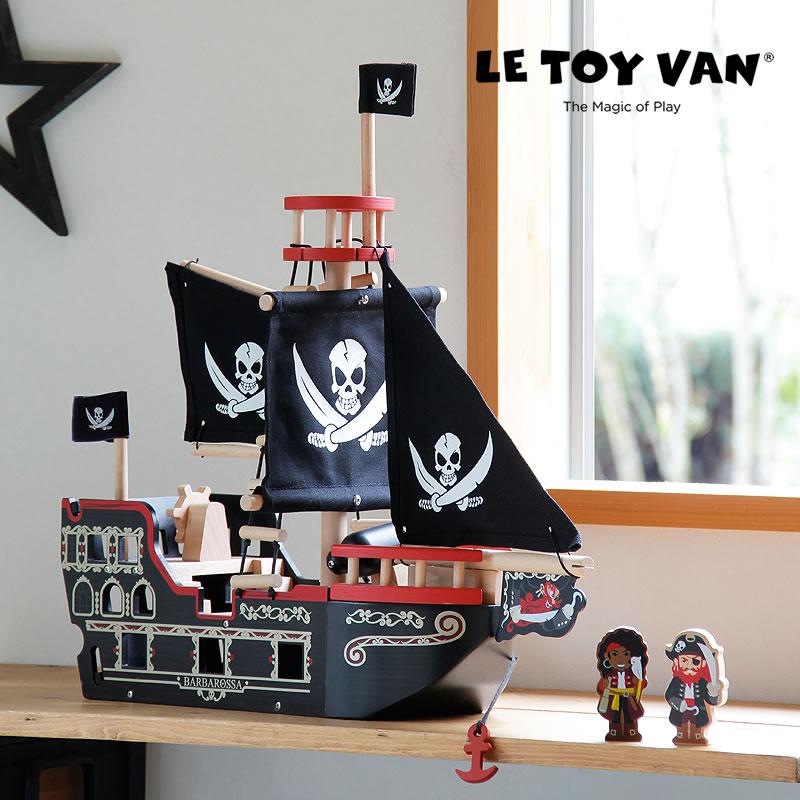 LE TOY VAN（ルトイヴァン） 木のおもちゃ 海賊船 : 家具の里 - 通販