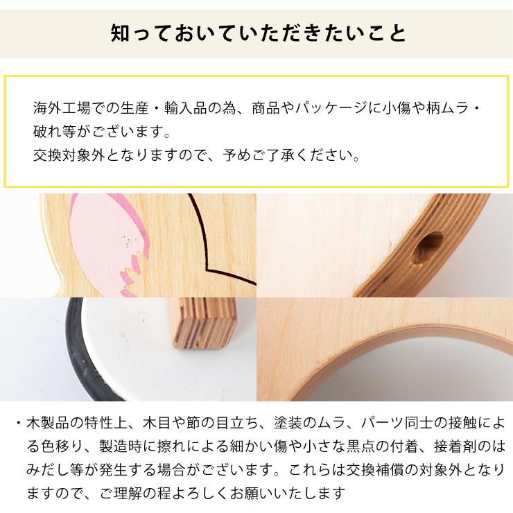 LE TOY VAN（ルトイヴァン） 木のおもちゃ ライドオンディアの画像