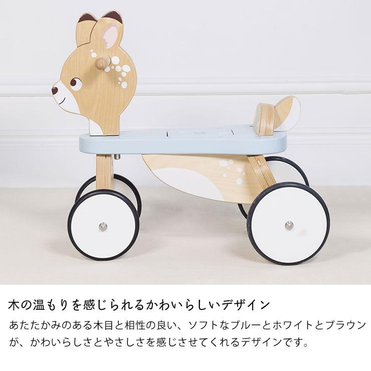 LE TOY VAN（ルトイヴァン） 木のおもちゃ ライドオンディアの画像