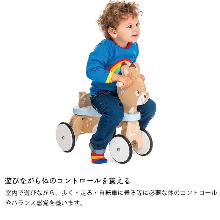 LE TOY VAN（ルトイヴァン） 木のおもちゃ ライドオンディアの画像