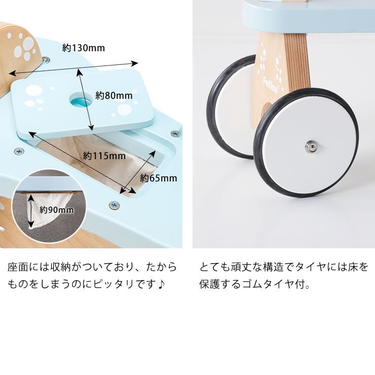 LE TOY VAN（ルトイヴァン） 木のおもちゃ ライドオンディアの画像