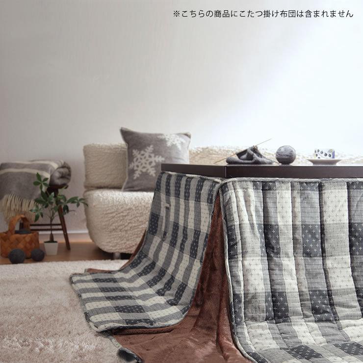 6段階に高さ調節できるパーソナルこたつ ハイタイプ 長方形 105cm幅