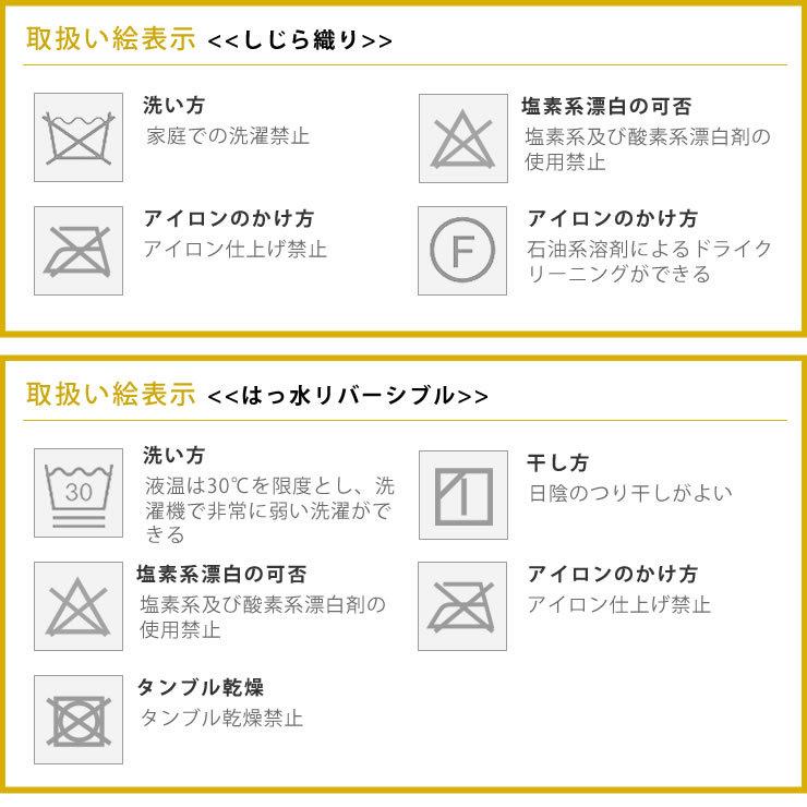 6段階に高さ調節できるこたつ・こたつ布団 2点セット（ハイタイプこたつ 長方形135cm幅＋専用省スペースこたつ掛け布団）※代引き不可｜kagu｜13