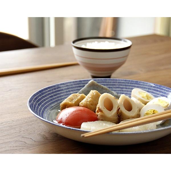 arabia(アラビア) 24h AVEC BLUE パスタプレート 24cm(1枚 arabia(アラビア) 24h AVEC BLUE パスタプレート 24cm(1枚