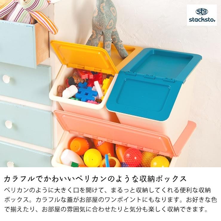 フタ付き収納ボックス 13 5l 1個 Stacksto スタックストー Pelican Slim ペリカン スリム I3 0003 家具の里 通販 Yahoo ショッピング