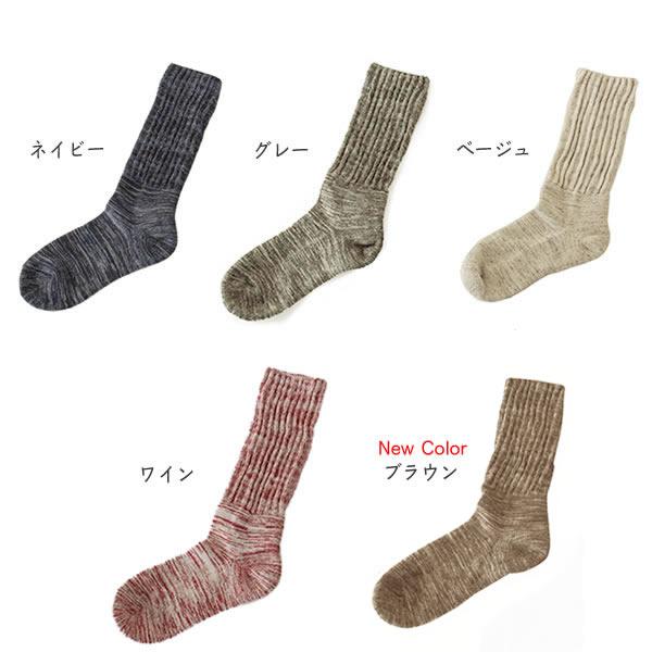 靴下とミニタオル すみっコぐらし』すみっコといちご ミニタオル – タオル美術館