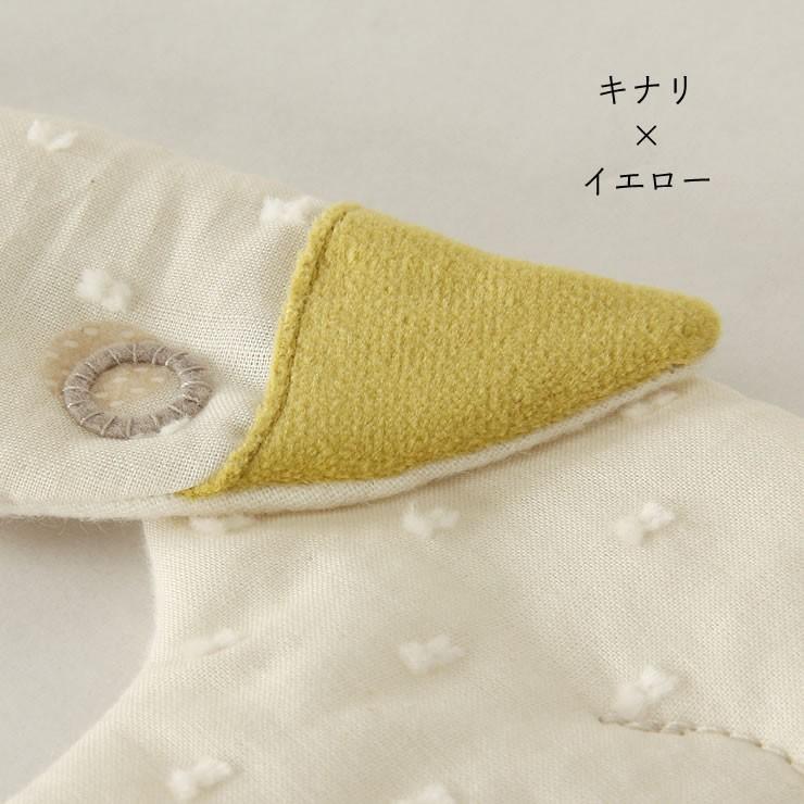 kubomi（くぼみ） あひるのスタイ BOX付（1枚） ※代引き・後払い不可｜kagu｜14