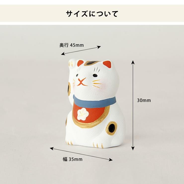 招きネゴラソフビおみくじ入り 福招き 猫みくじ | ゼネラルストア オルネ