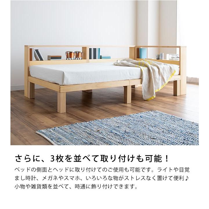 シェルフからヘッドボードまで 自由に使える 桐のマルチシェルフ 後付け K3 0004 家具の里 通販 Yahoo ショッピング