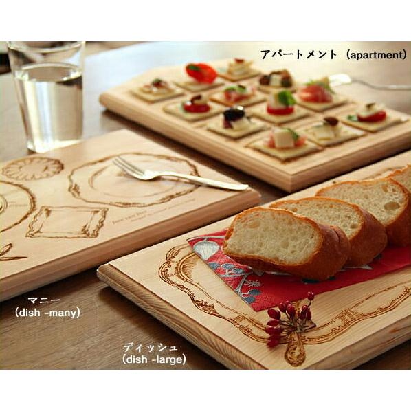 新品】face two face アートまな板 ウッドプレート 天然檜 face two