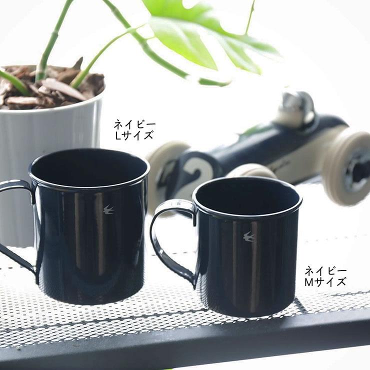blackhat マグカップ(未使用) 銀彩マグカップ：ドクロ (Black) / 中囿義光 | Community Store TO SEE