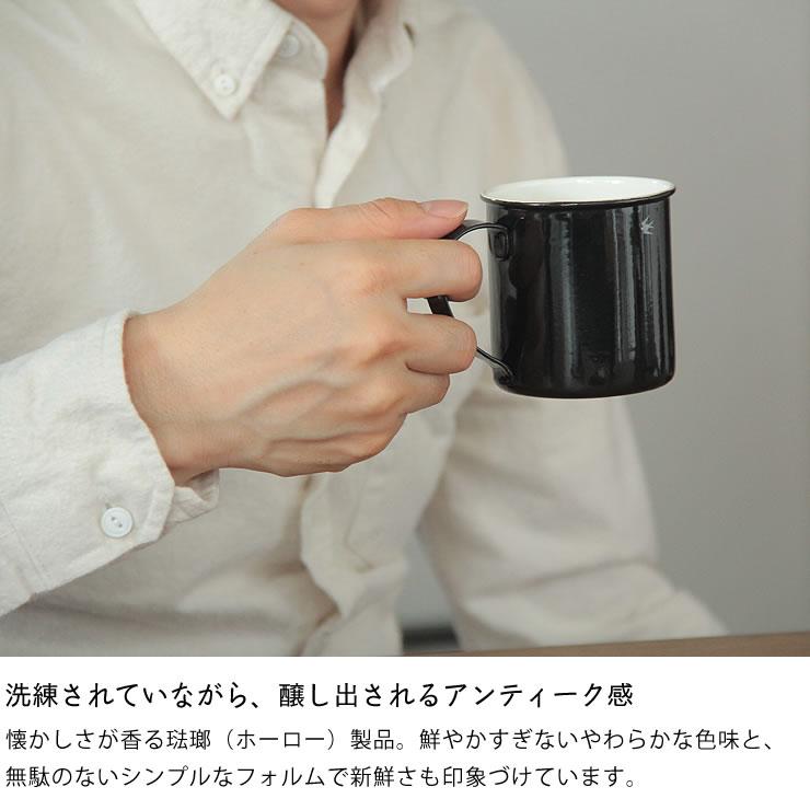 GLOCAL STANDARD PRODUCTS（グローカルスタンダードプロダクツ