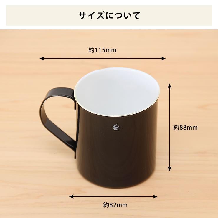 【マグカップ☆】 Creative マグカップ セージグリーン(セージグリーン マグ)：キッチン