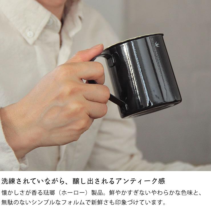 GLOCAL STANDARD PRODUCTS（グローカルスタンダードプロダクツ