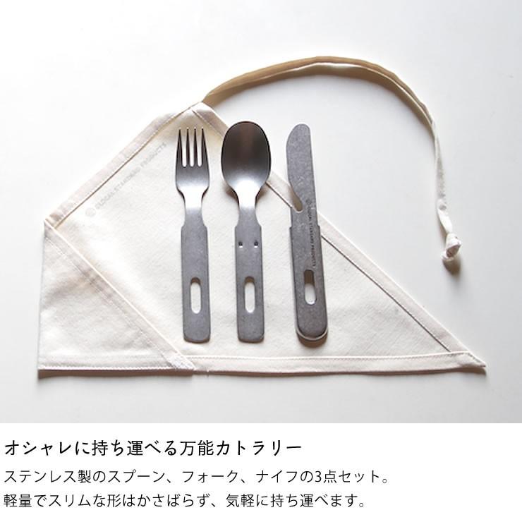 【ぽん太郎】クチポールGOA箸　箸置き　箱、リボン付き 楽天市場】【正規取扱店】 クチポール GOA 箸 箸置き 夫婦箸 ギフト