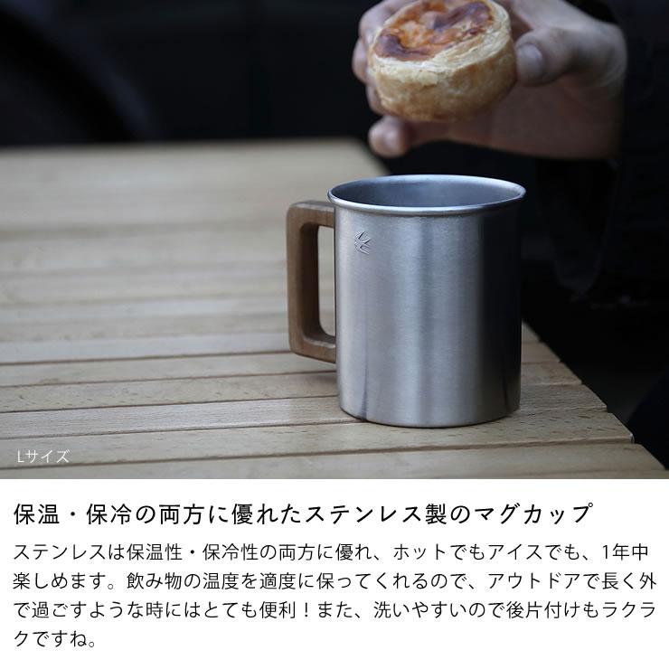 GLOCAL STANDARD PRODUCTS（グローカルスタンダードプロダクツ