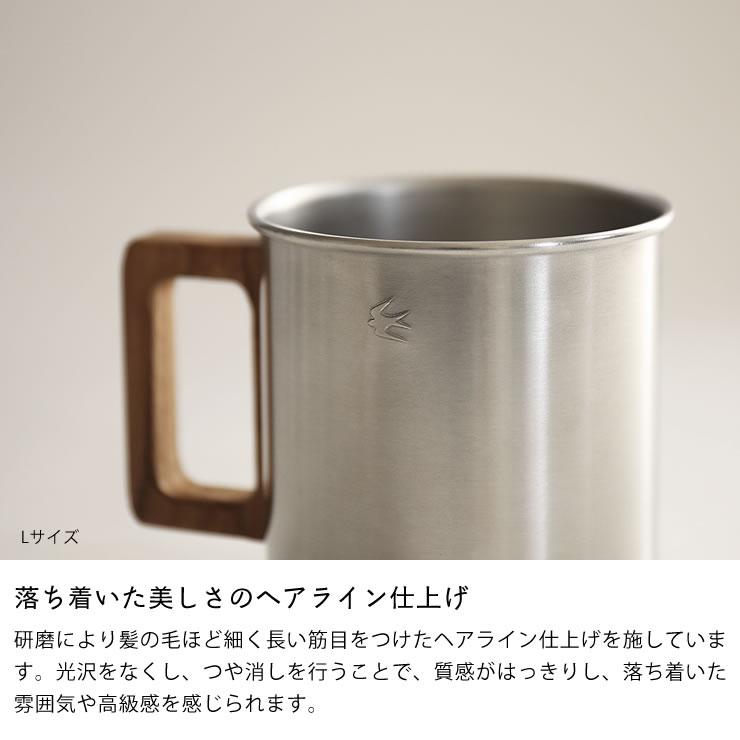 GLOCAL STANDARD PRODUCTS（グローカルスタンダードプロダクツ