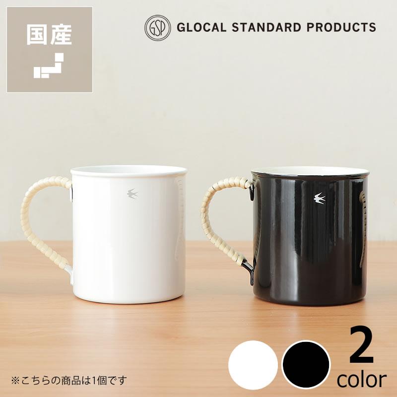 GLOCAL STANDARD PRODUCTS（グローカルスタンダードプロダクツ