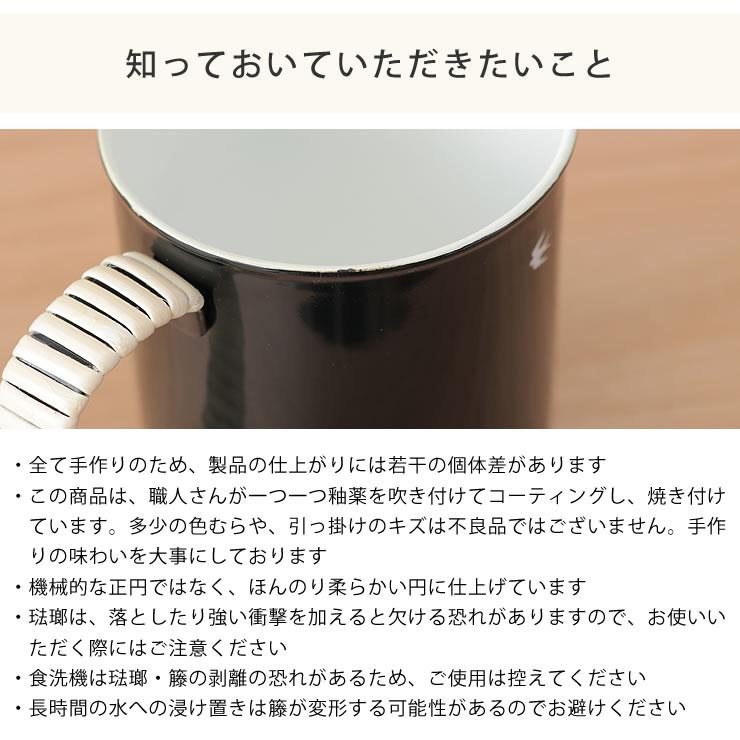 GLOCAL STANDARD PRODUCTS（グローカルスタンダードプロダクツ