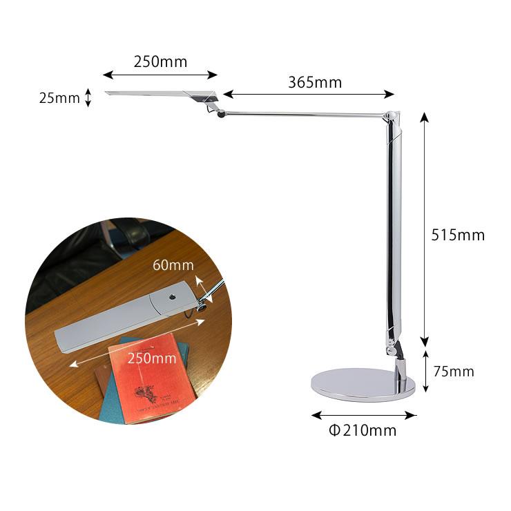 スワン電器 - 手を触れずに取り替えっこをオン・オフ タッチレスLED学習机ともし火（照明ランプ式）