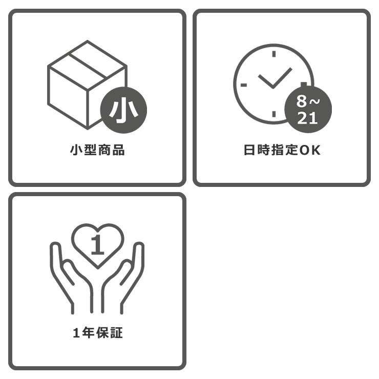 スワン電器 - 手を触れずに取り替えっこをオン・オフ タッチレスLED学習机ともし火（照明ランプ式）