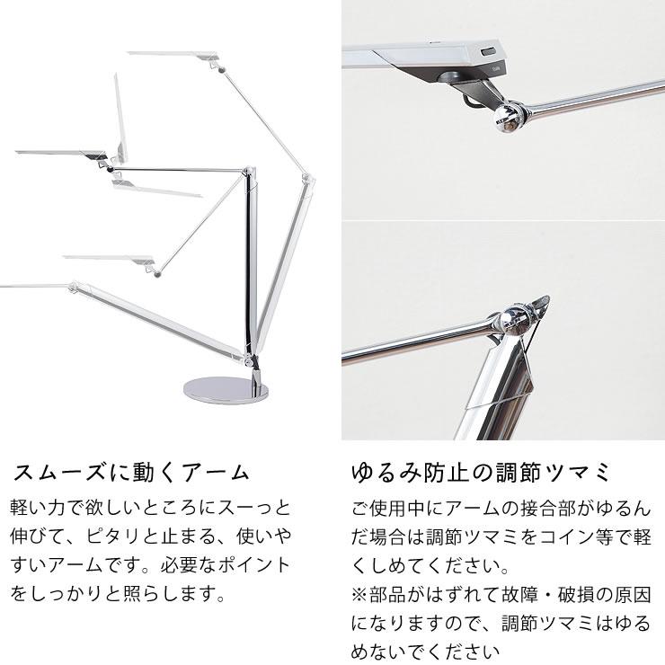 スワン電器 - 手を触れずに取り替えっこをオン・オフ タッチレスLED学習机ともし火（照明ランプ式）