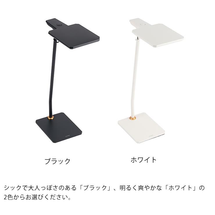 スワン電器 面発光の照明が快眠へと導く コンパクトLEDスタンドライト