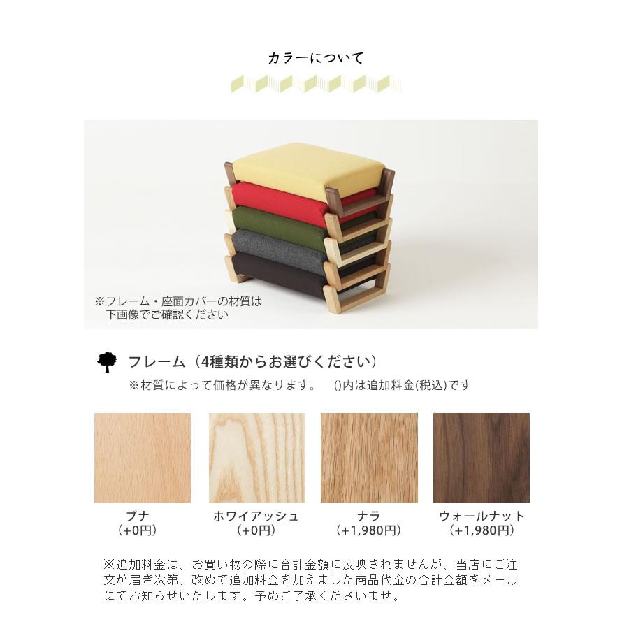 正座や胡坐に最適な座椅子 ZAGAKU(ザガク) 01 ※代引き不可 ※キャンセル