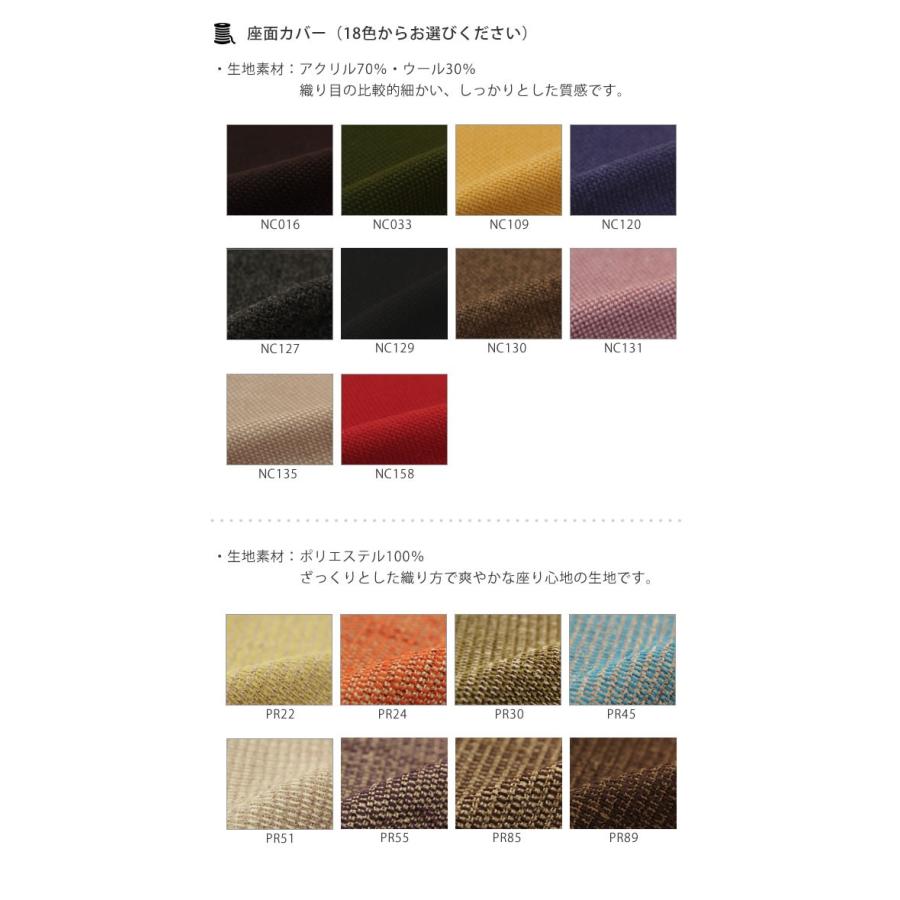 家族で使える便利なスツール ZAGAKU(ザガク) 03 カウンターチェア