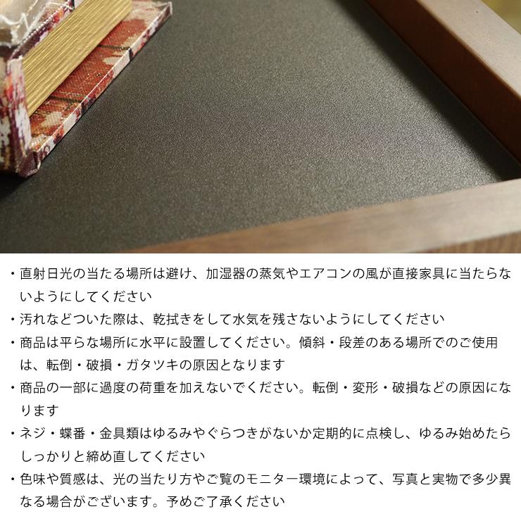 木目の個性を楽しめるサイドボード 幅150cm　※代引き不可_13