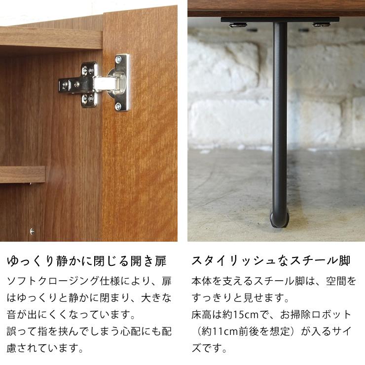 木目の個性を楽しめるサイドボード 幅150cm　※代引き不可_9
