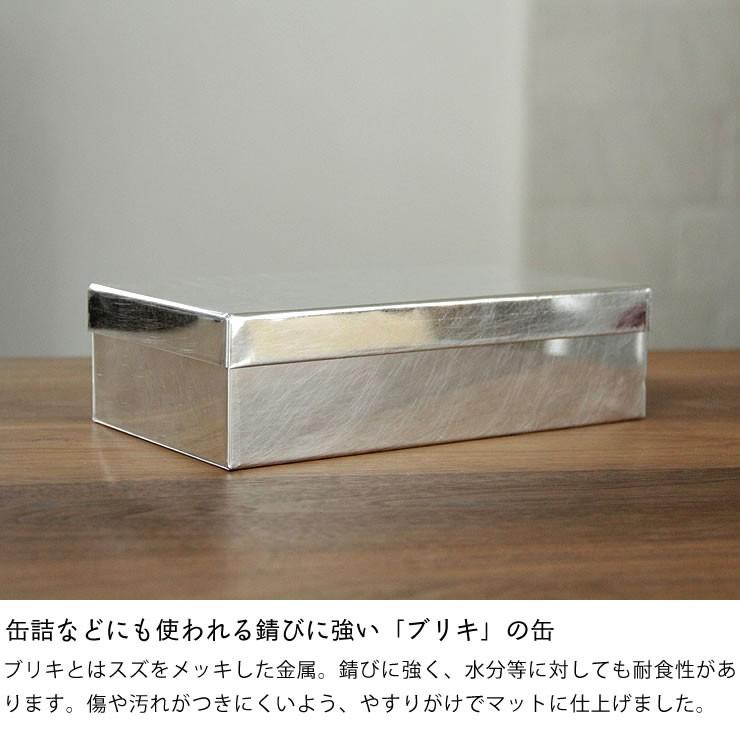 SyuRoのブリキの角缶（小）茶筒（SS）セット m8-0004-03.jpg