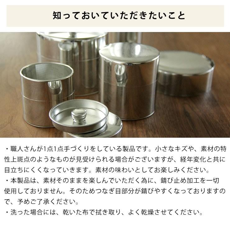 SyuRo（シュロ）　ブリキ丸缶　SSサイズ（1個）｜kagu｜08