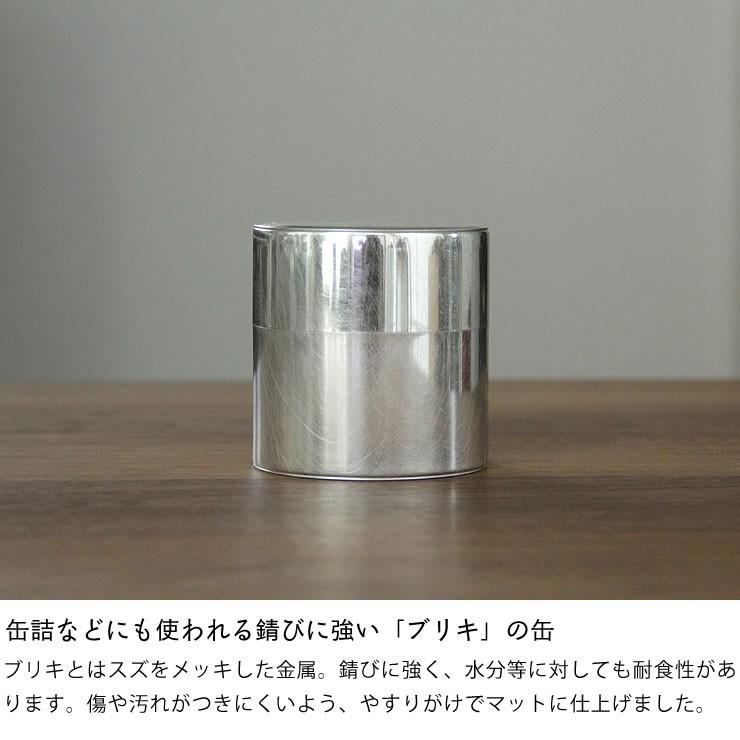 SyuRo（シュロ） ブリキ丸缶 小（1個） : 家具の里 - 通販 - Yahoo