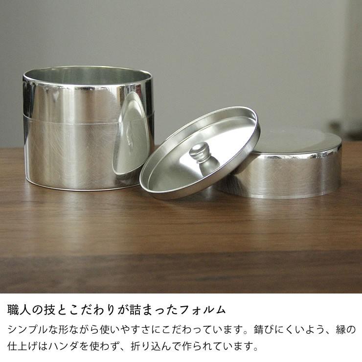 SyuRo（シュロ） ブリキ丸缶 大（1個） : 家具の里 - 通販 - Yahoo