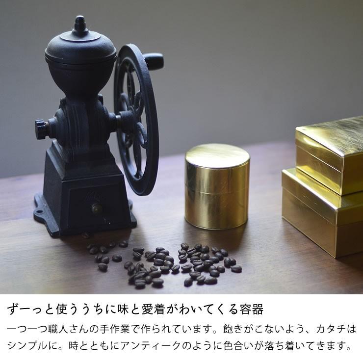 SyuRo（シュロ） 真鍮丸缶 小（1個） : 家具の里 - 通販 - Yahoo