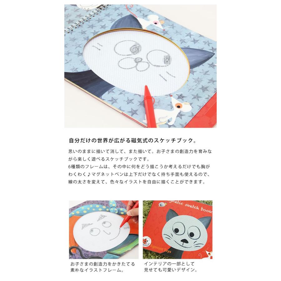 最高かつ最も包括的なスケッチブック イラスト かわいい アニメ画像について