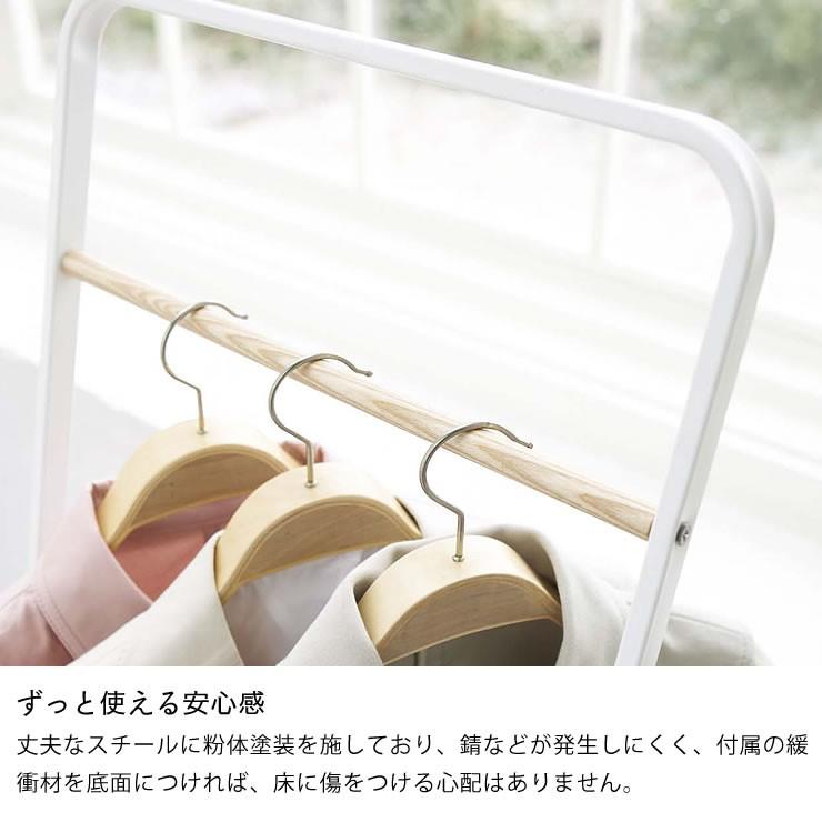山崎実業 ヤマザキジツギョウ コートハンガー Tower タワー Kd ハンガーラック コンパクト お洒落 北欧 P2 0027 家具の里 通販 Yahoo ショッピング