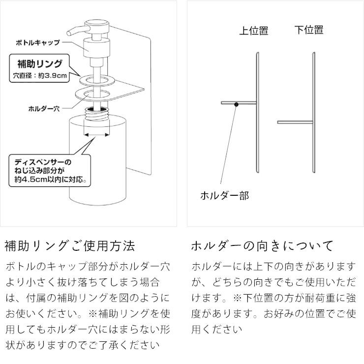 山崎実業（ヤマザキジツギョウ）　マグネットバスルームディスペンサーホルダー　tower（タワー）　泡タイプ｜kagu｜09