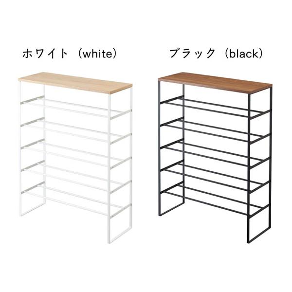 新品未使用 山崎実業 タワー 天板付 シューズラック ブラック ウォルナット tower 送料無料 山崎実業 天板付きシューズラック 6段 スリム