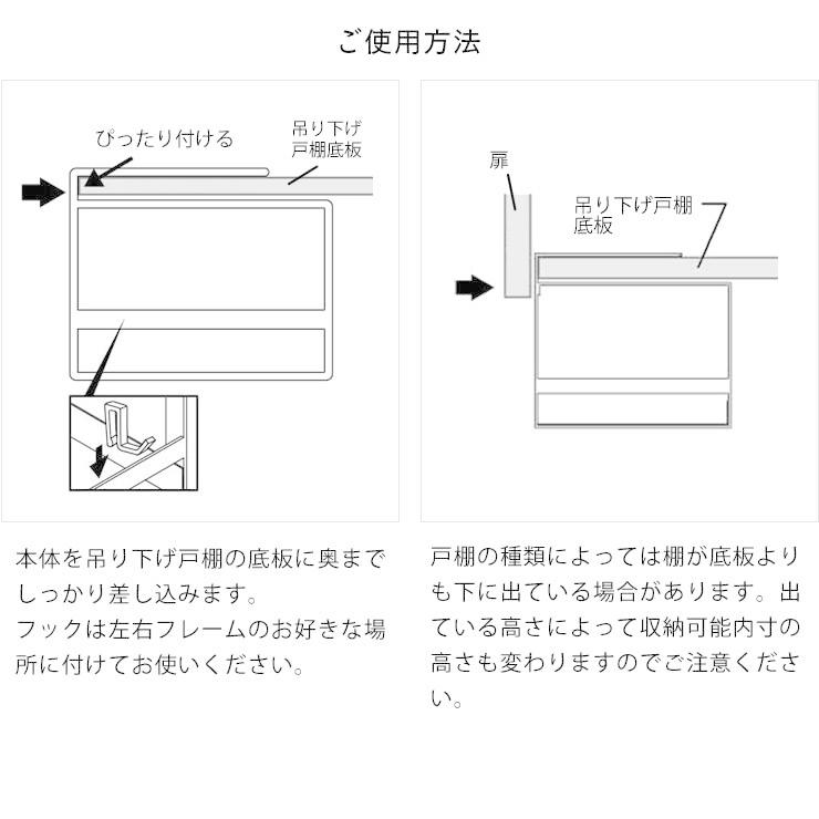 山崎実業（ヤマザキジツギョウ）　戸棚下ワイドジャグボトル収納ラック tower（タワー）｜kagu｜10