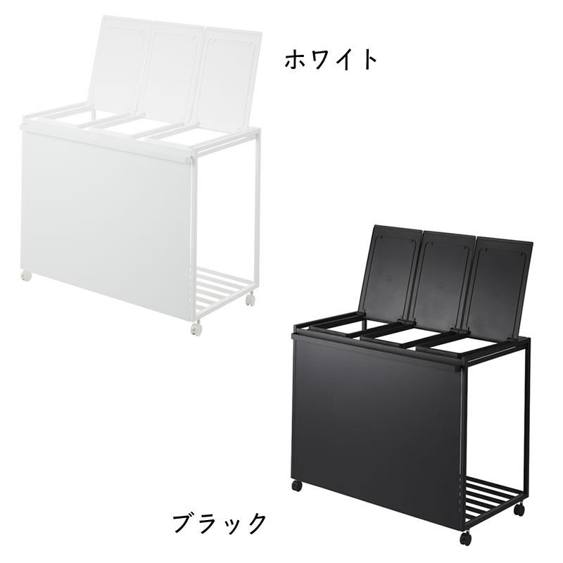 tower 山崎実業（ヤマザキジツギョウ） 蓋付き目隠し分別ダストワゴン
