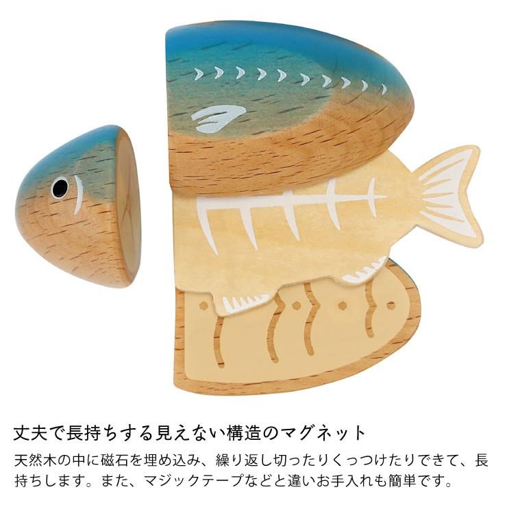 WOODY PUDDY（ウッディプッディ）　はじめてのおままごと 焼き魚セット_5