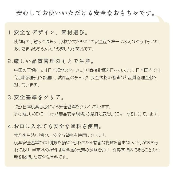 WOODY PUDDY（ウッディプッディ）　はじめてのおままごと 焼き魚セット_7