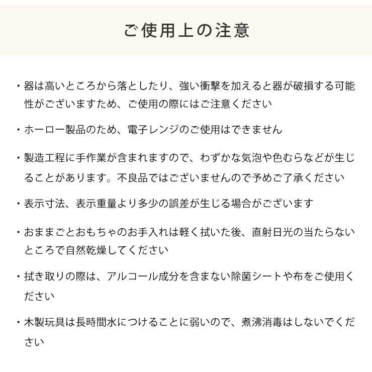 Woody Puddy ウッディプッディ おままごと ジューシー果物セット P5 0099 家具の里 通販 Yahoo ショッピング