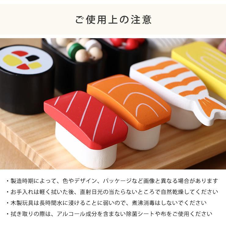 ウッディプッディ WOODY PUDDY(ウッディプッディ) はじめての ウッディプッディ WOODY PUDDY(ウッディプッディ) はじめての