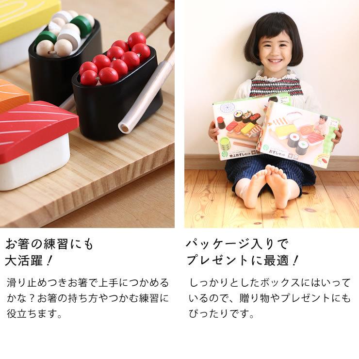 ウッディプッディ WOODY PUDDY(ウッディプッディ) はじめての ウッディプッディ WOODY PUDDY(ウッディプッディ) はじめての