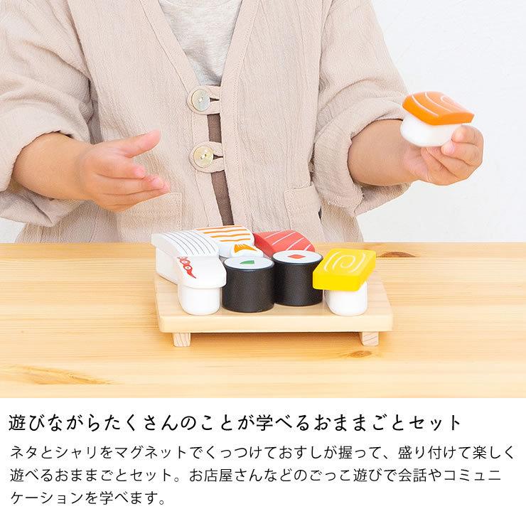 ウッディプッディ WOODY PUDDY（ウッディプッディ） はじめての